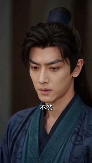 神女改嫁后,江山易主(60集) 神女改嫁后,江山易主(60集)热门短剧排行榜