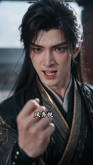 岂曰无衣:一箭断情我成了死对头全家的团宠(22集) 岂曰无衣:一箭断情我成了死对头全家的团宠(22集)更新时间一览表