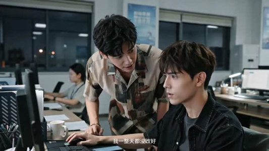 听，叶子的来信（36集）超好看古装短剧