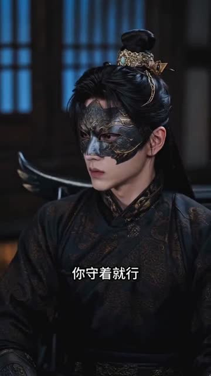 云锦秀:相府小姐有点凶第二季(84集) 云锦秀:相府小姐有点凶第二季(84集)短剧推荐更新中