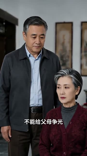 三床薄被定浮沉(63集) 三床薄被定浮沉(63集)全集一网打尽