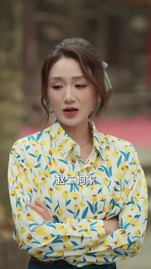 年代:开局被退婚,我反手娶她姐(77集) 年代:开局被退婚,我反手娶她姐(77集)短剧更新抢先看