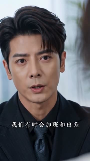 老公的白月光回国我连夜备好离婚协议(100集) 老公的白月光回国我连夜备好离婚协议(100集)看到了大结局