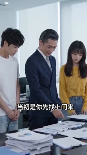 他逃婚第九次,我转身换了新郎(48集) 他逃婚第九次,我转身换了新郎(48集)1-102集