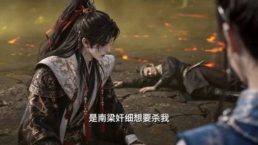 穿越之少将军的登天路（108集）百度网盘在线看