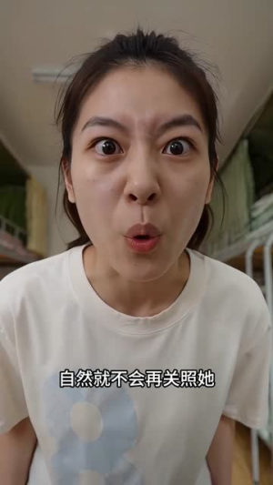 全京城都以为他清心寡欲(75集) 全京城都以为他清心寡欲(75集)口碑之选免费看