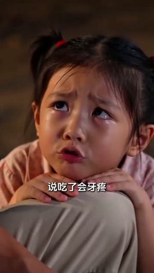 八七赶海,老婆真是港岛大小姐第三季(119集) 八七赶海,老婆真是港岛大小姐第三季(119集)短剧免费观看