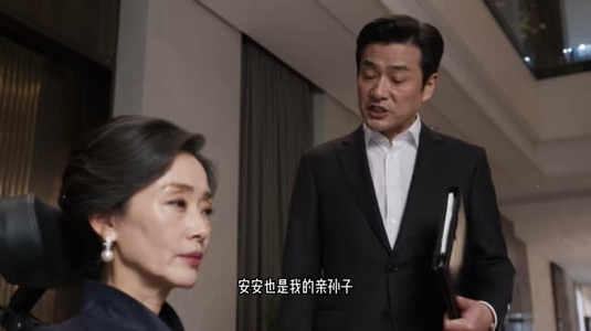萌宝归来,总裁爹爹他傻了(50集) 萌宝归来,总裁爹爹他傻了(50集)免费短剧就是爽