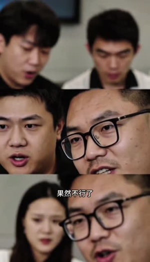 陆总,迟来的深情我不要(58集) 陆总,迟来的深情我不要(58集)短剧中追到爽