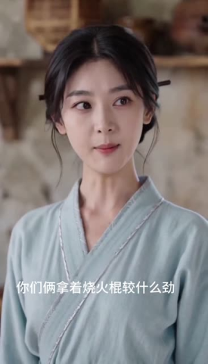 我的夫君手无缚鸡之力（54集）热门短剧在线看