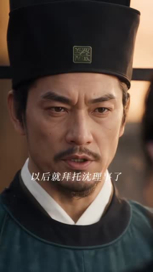 边关开荒：罪女养活一城百姓第一季（60集）百度网盘资源