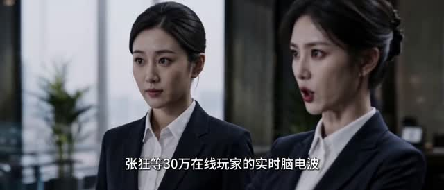 极致浪漫，华夏风骨（76集）河马免费短剧