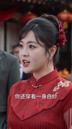闪婚成宠:乞丐老公不好惹(56集) 闪婚成宠:乞丐老公不好惹(56集)在线观看完整版