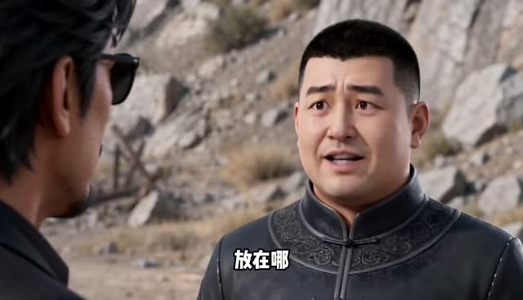 金刚归国，我被749局收编了（81集）看到了大结局
