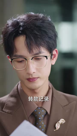 你资助的穷小子,十年后为你撑腰(64集) 你资助的穷小子,十年后为你撑腰(64集)免费全集短剧
