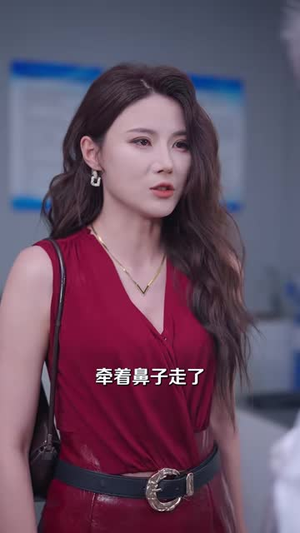 苏醒后他认错白月光,我为自己讨回公道(80集) 苏醒后他认错白月光,我为自己讨回公道(80集)夸克在线观看