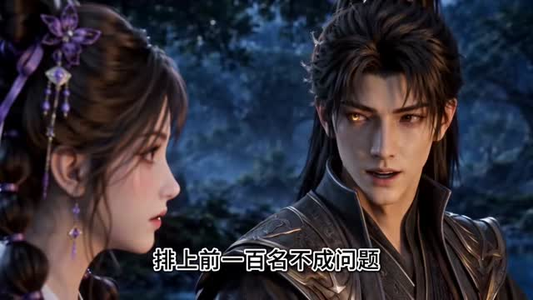 大小姐她偏不当炮灰(130集) 大小姐她偏不当炮灰(130集)免费短剧全集看