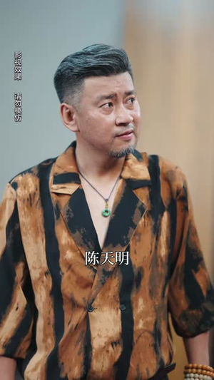 保镖她桃花超标（52集）百万短剧抢先看