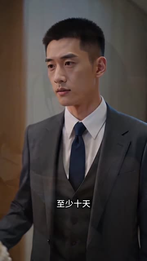 一念闪婚衍定终身(100集) 一念闪婚衍定终身(100集)高质量短剧推荐