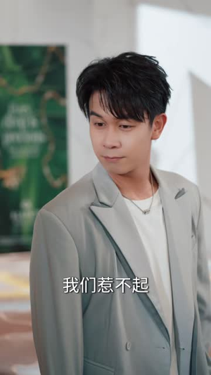 处处结交良友，我逆袭财富人生（80集）古装短剧热播