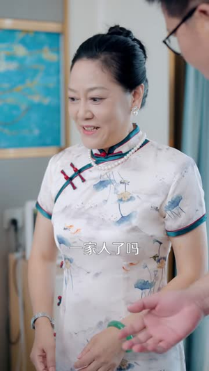镇狱枭龙(73集) 镇狱枭龙(73集)夸克在线观看