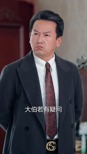 她既天道,满级老祖回归(68集) 她既天道,满级老祖回归(68集)哪个网站可以看