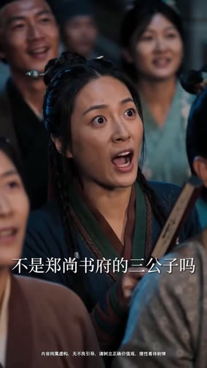 仙子转世成炮灰,全家靠我心声逆天改命(71集) 仙子转世成炮灰,全家靠我心声逆天改命(71集)经典老剧免费看