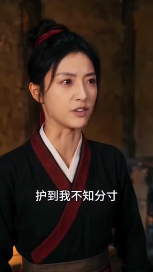 万人嫌的她靠开荒打猎养全家(112集) 万人嫌的她靠开荒打猎养全家(112集)恋爱短剧分享