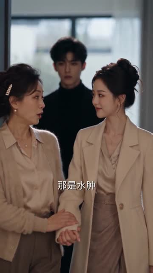 雾散归栖时(83集) 雾散归栖时(83集)短剧片段推荐