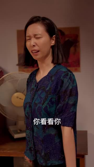 小呆瓜,把日子过成了王炸(60集) 小呆瓜,把日子过成了王炸(60集)每日分享短剧