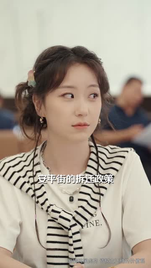 老实人家的最强话事人(59集) 老实人家的最强话事人(59集)短剧免费观看