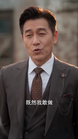 欲念闪婚,夫人可还满意(126集) 欲念闪婚,夫人可还满意(126集)短剧也太好看了