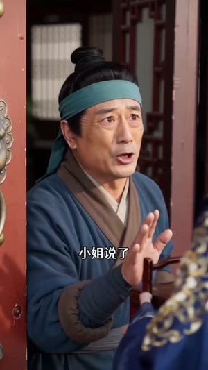 我和皇帝梦中对线(41集) 我和皇帝梦中对线(41集)精彩连连免费看