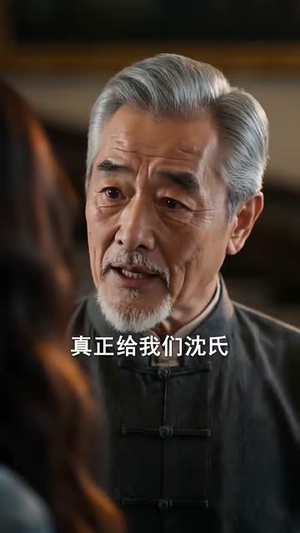 我们的爱跨越整片星海(67集) 我们的爱跨越整片星海(67集)热门火爆短剧