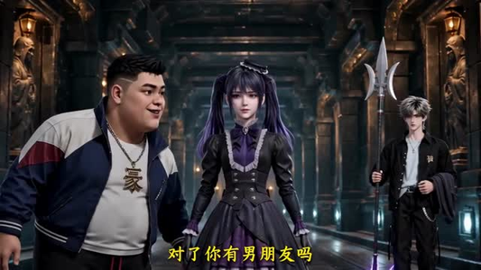 嘉豪就变强?操场雨中舞剑开天门第三季(158集) 嘉豪就变强?操场雨中舞剑开天门第三季(158集)免费看短剧
