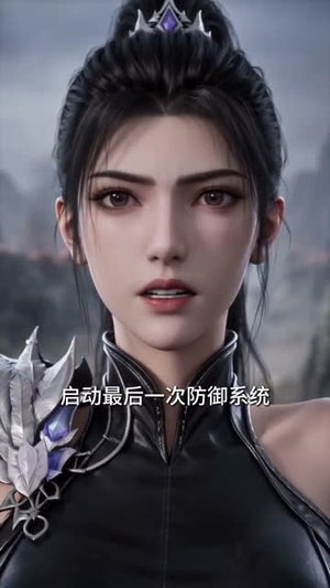 乱世三国,我靠超市系统成为幕后黑手(100集) 乱世三国,我靠超市系统成为幕后黑手(100集)爆款短剧一起追