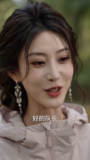 晚风吹散旧姻尘第二季（107集）精彩短剧看全集