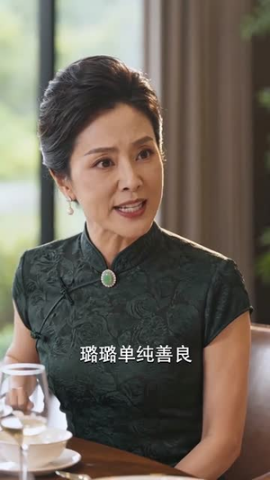 偏偏偏爱你:穿书后我成了失眠大佬特效药(356集) 偏偏偏爱你:穿书后我成了失眠大佬特效药(356集)精彩短剧后续
