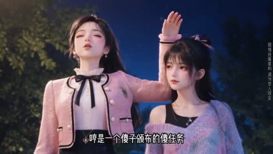 长夏终晴(40集) 长夏终晴(40集)全集免费