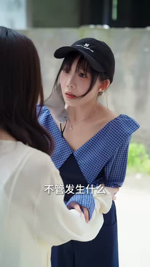 暮色之下,她身藏谜局(60集) 暮色之下,她身藏谜局(60集)精彩短剧分享。