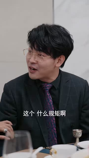 整蛊大师(60集) 整蛊大师(60集)最后一集