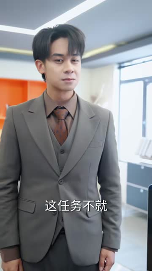 继承爷爷的系统,我技能一键满级(80集) 继承爷爷的系统,我技能一键满级(80集)演员表