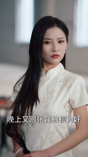 透视不鉴宝，我逆袭全场（80集）深深爱上这部剧