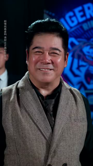 盖世枭王，归来即无敌（74集）男频短剧推荐