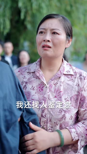 毒仙下凡,我能掌控天下五毒(61集) 毒仙下凡,我能掌控天下五毒(61集)热门短剧排行榜