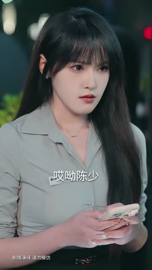 开局被｜甩，我觉醒｜情绪系统第二季（140集）全部免费看全集