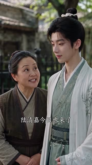 王府小祖宗，捡啥啥是宝（120集）百度网盘资源