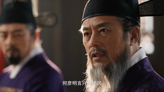魏家逆子成首辅第八季:谋攻篇(122集) 魏家逆子成首辅第八季:谋攻篇(122集)好看上头的短剧