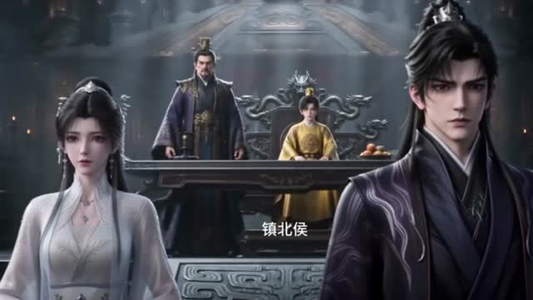 大凉镇北:铁血帝王路(9集) 大凉镇北:铁血帝王路(9集)一口气看完全集