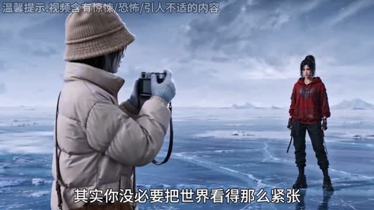 丧尸的徒步旅行日记传(136集) 丧尸的徒步旅行日记传(136集)看到大结局